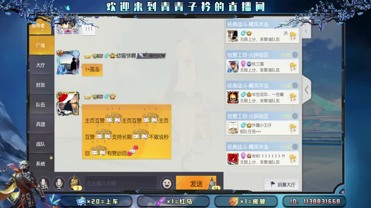 幸福 其实很简单。 第1段