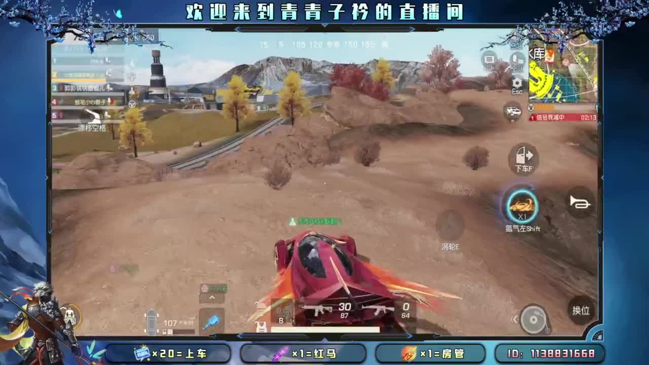 幸福 其实很简单。 第2段