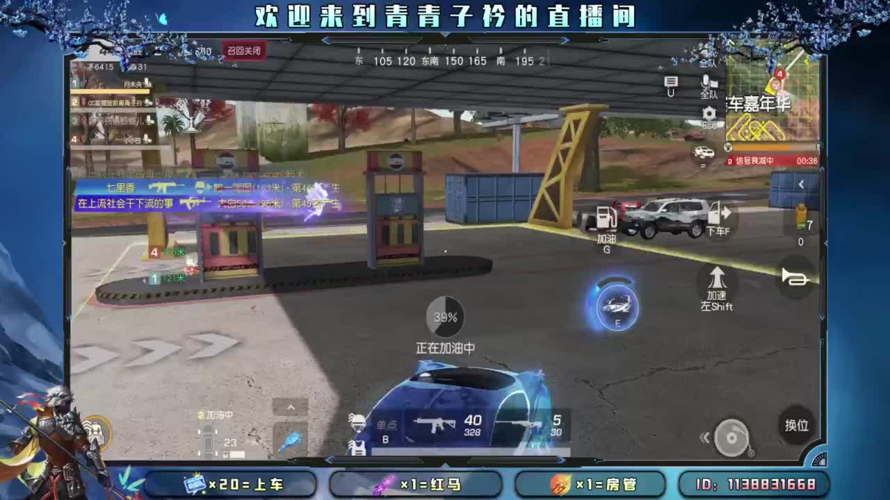 幸福 其实很简单。 第3段