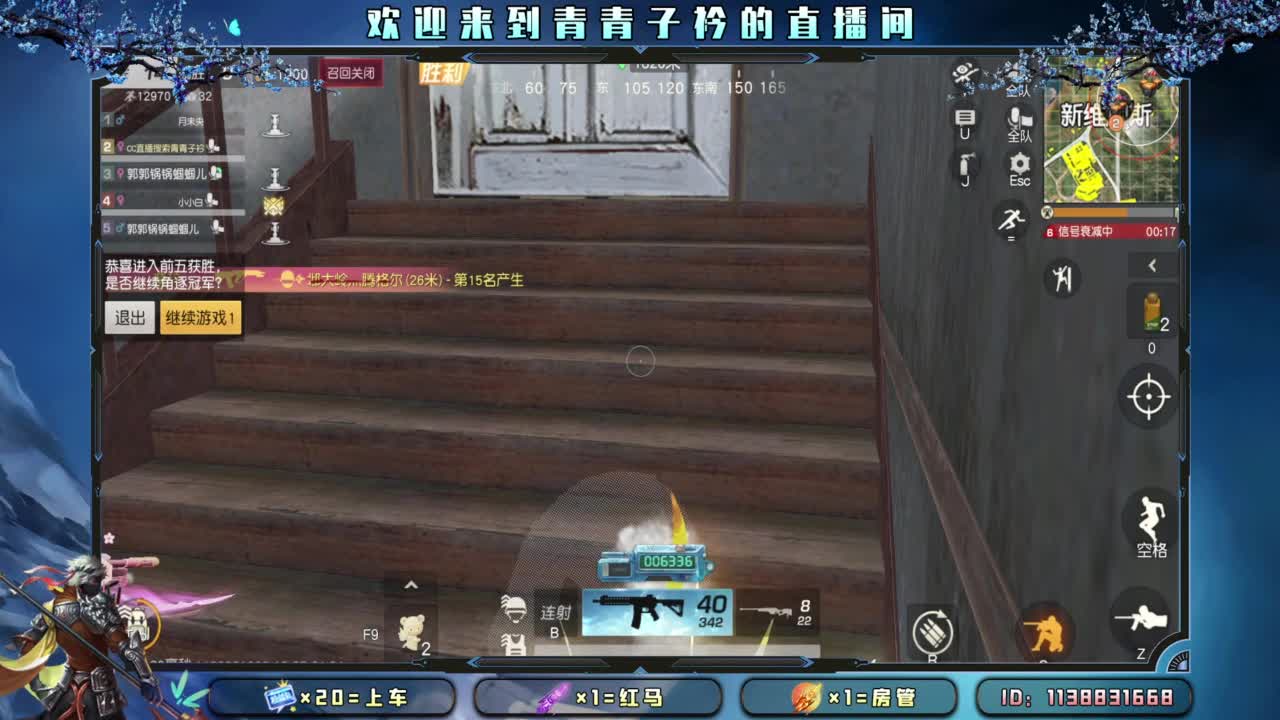 幸福 其实很简单。 第4段