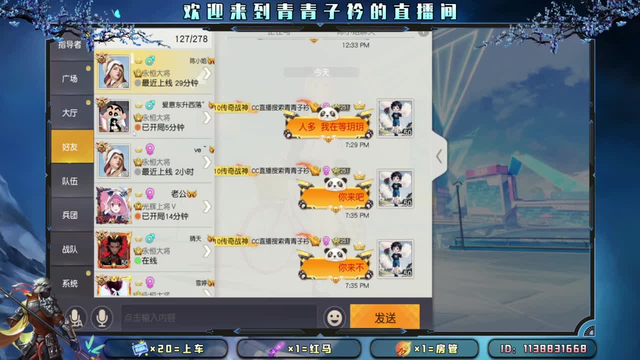 幸福 其实很简单。 第5段