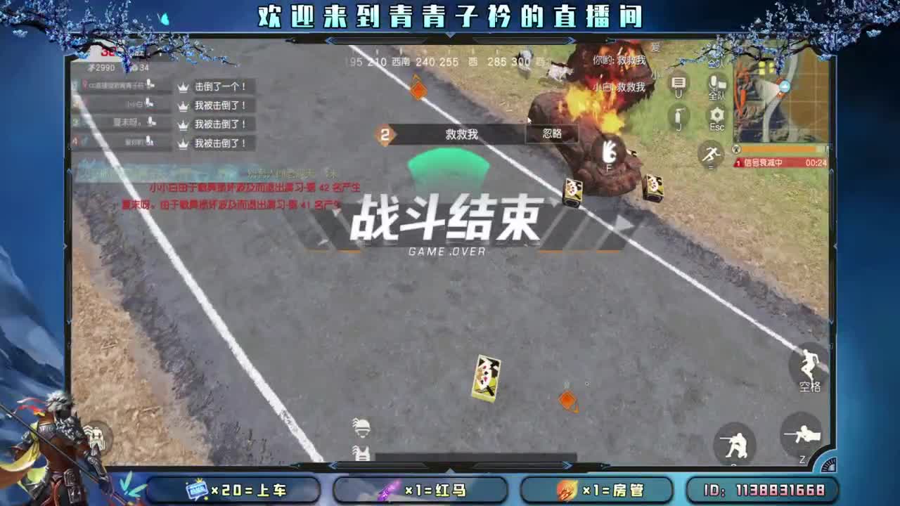 幸福 其实很简单。 第7段