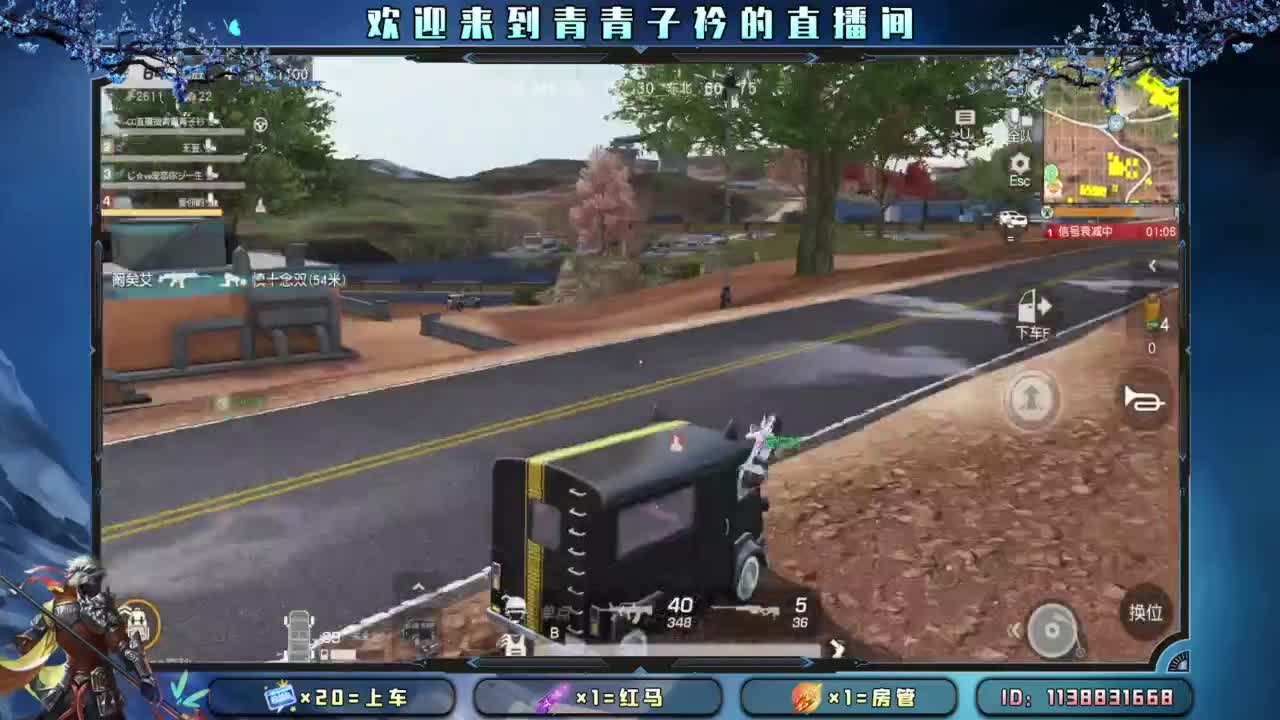 幸福 其实很简单。 第11段