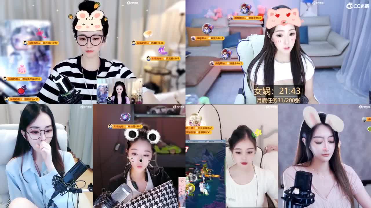 109 第3段