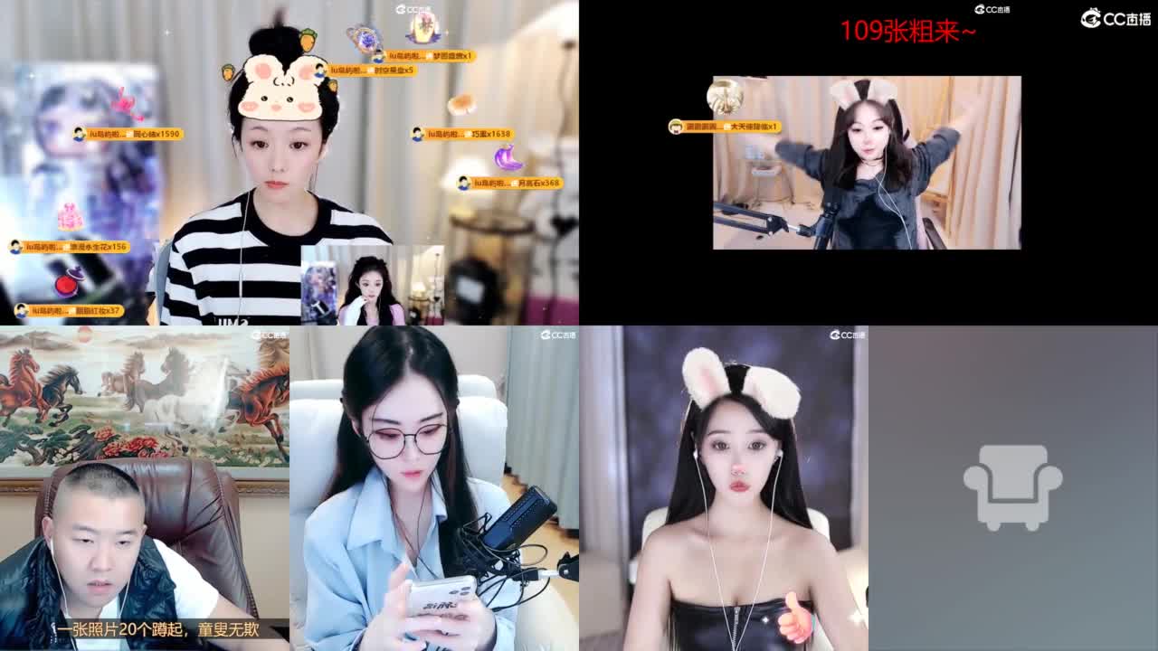 109 第5段