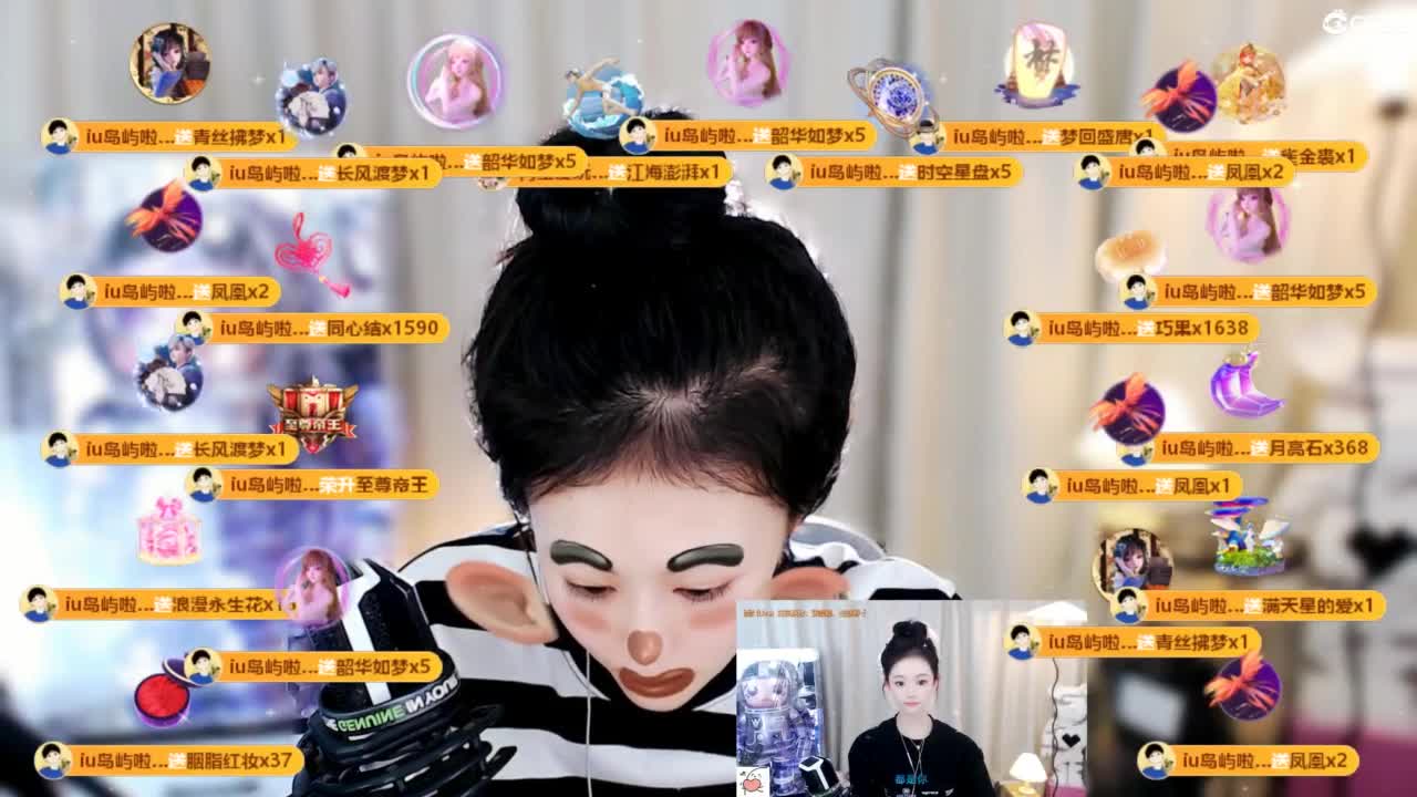 109 第7段