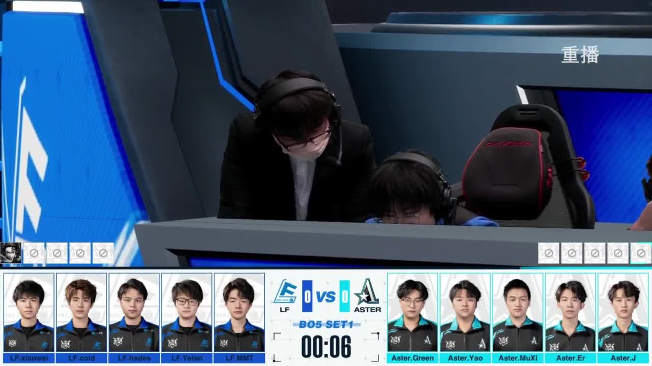 《决战！平安京》OPL秋季赛 第8段