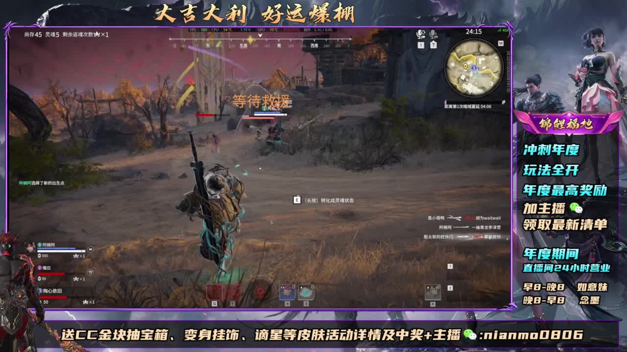 2元抽红皮~抽谪星拿战旗 第3段