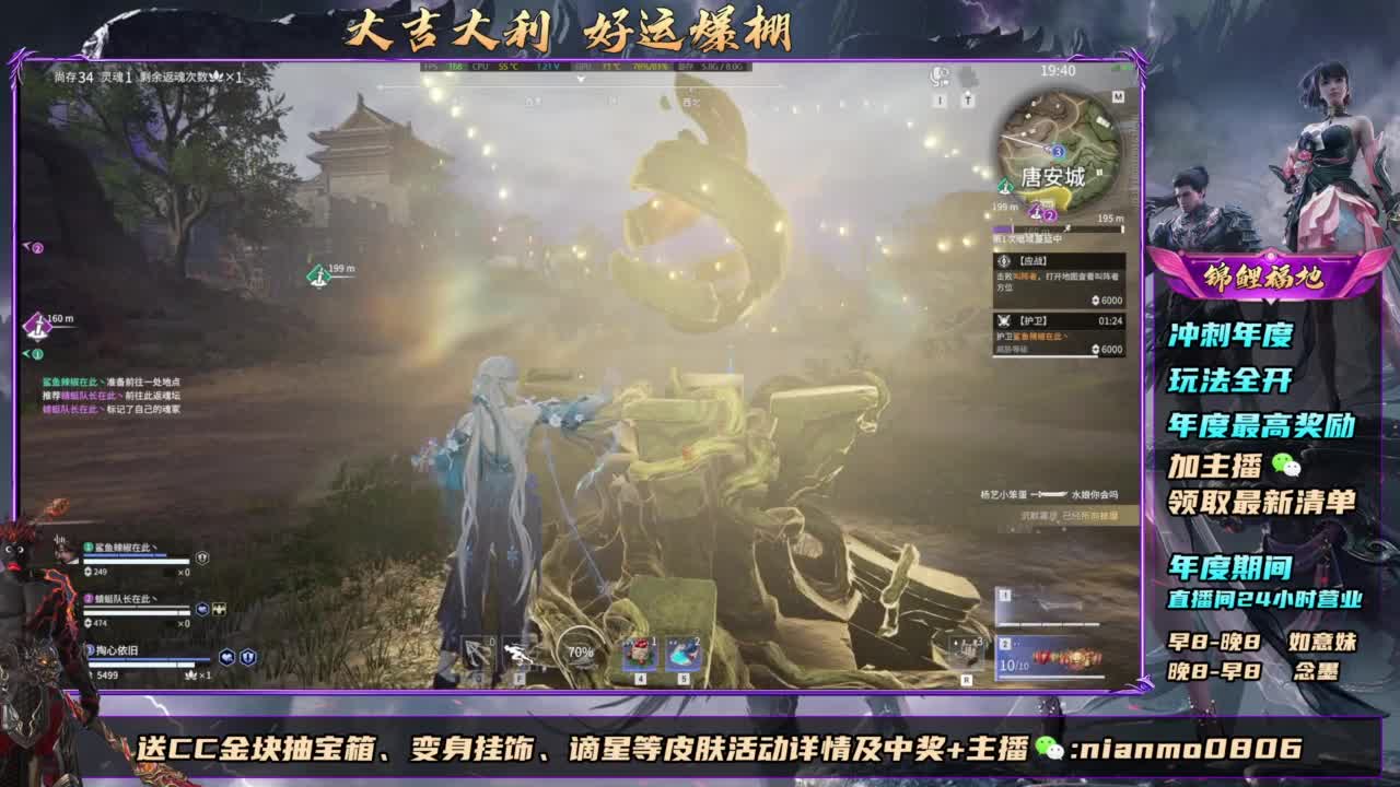 2元抽红皮~抽谪星拿战旗 第6段