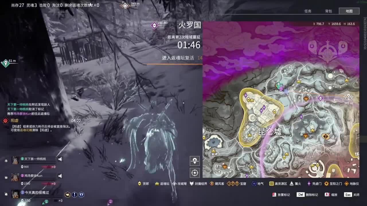 0.0 第5段
