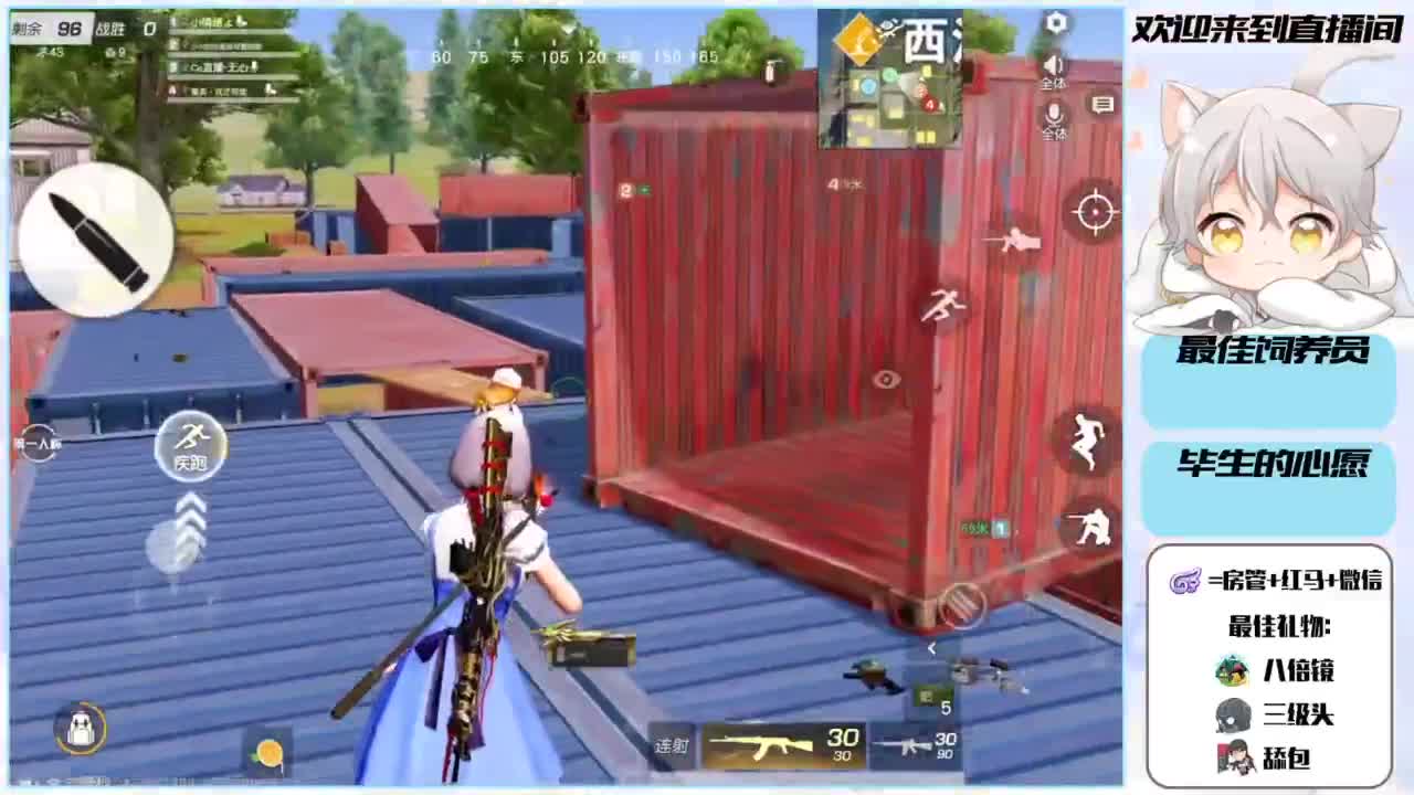啥也别说了。自己体会吧。快乐游戏 第1段