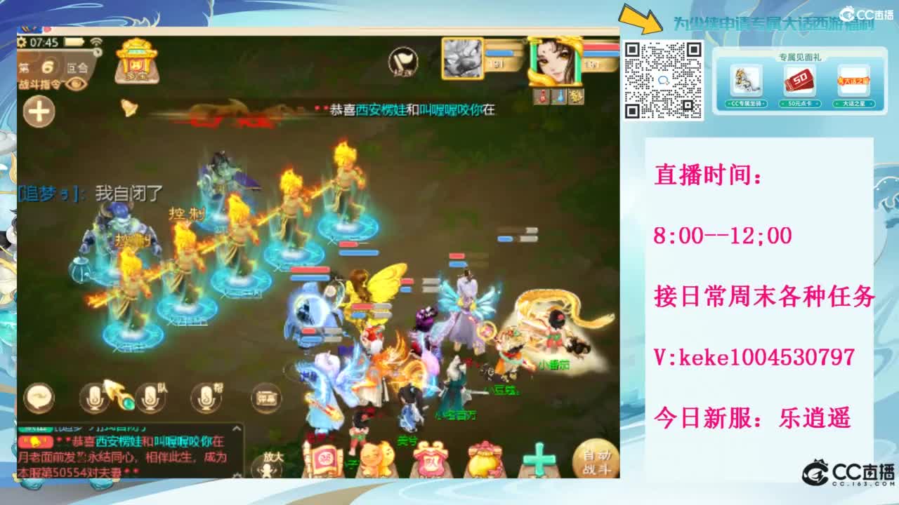 治愈一切不开心~~ 第2段