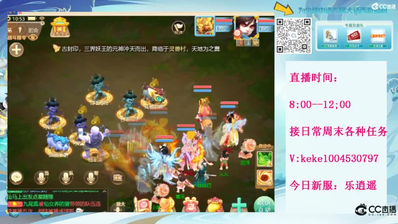 治愈一切不开心~~ 第8段