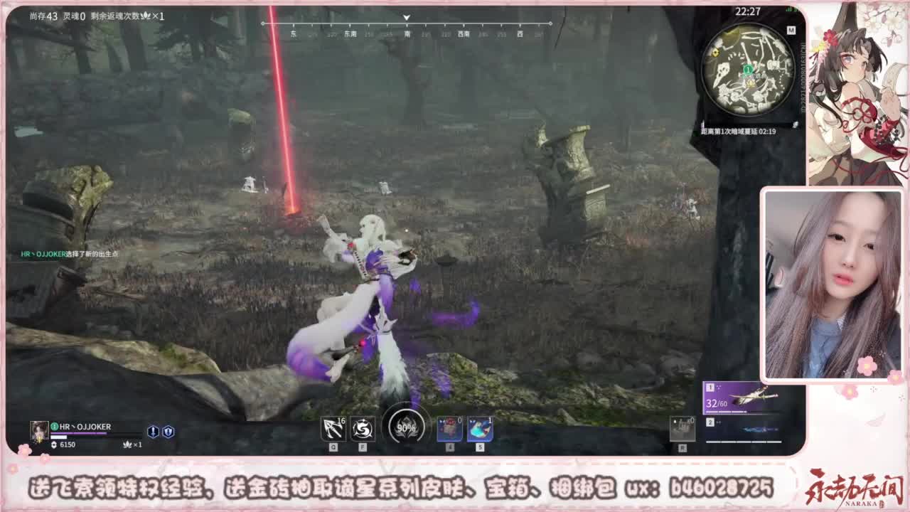 接所有任务 第4段