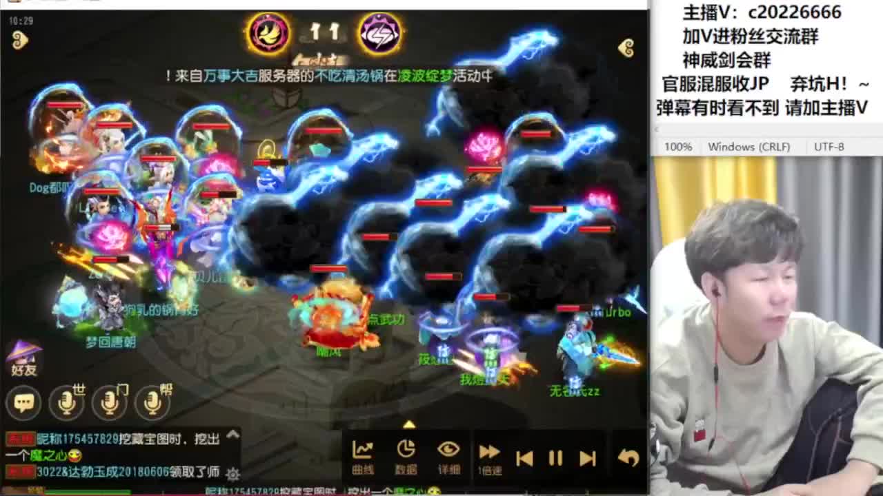 免费接资源 第7段