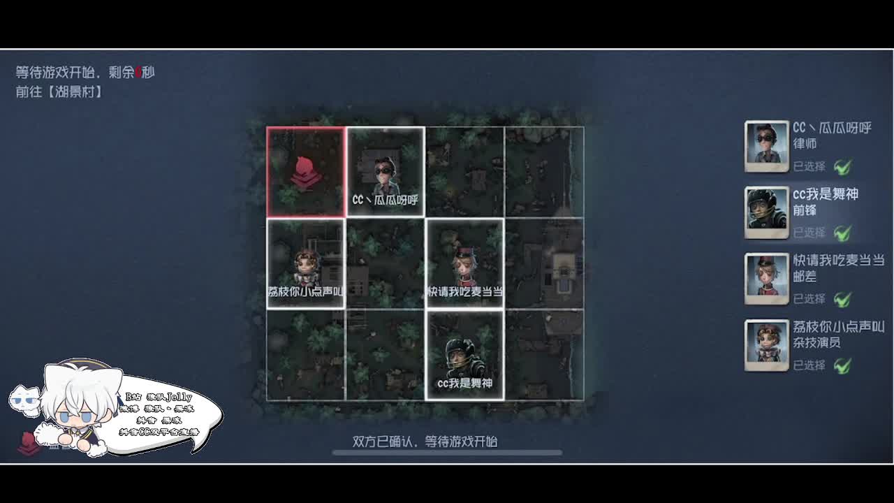 输赢是常态 第2段