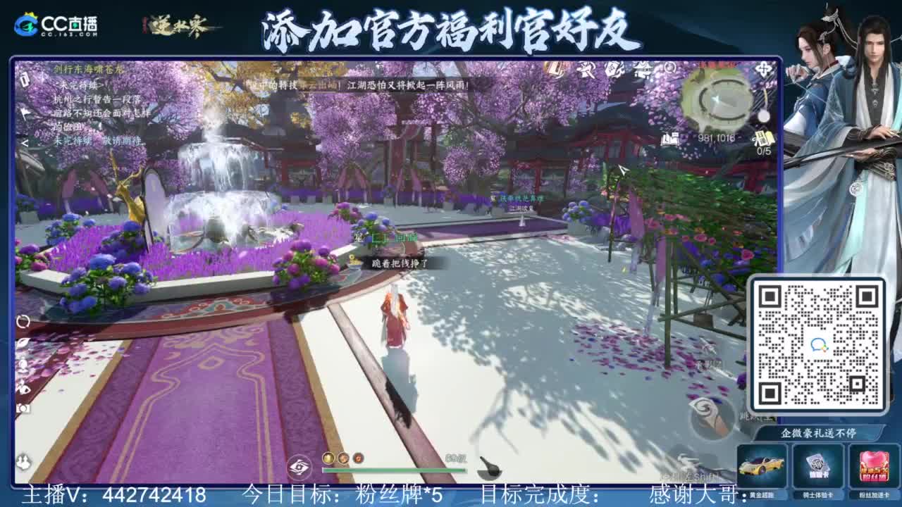 从0开始 第1段