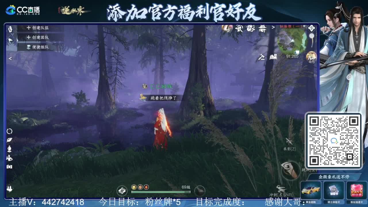 从0开始 第3段
