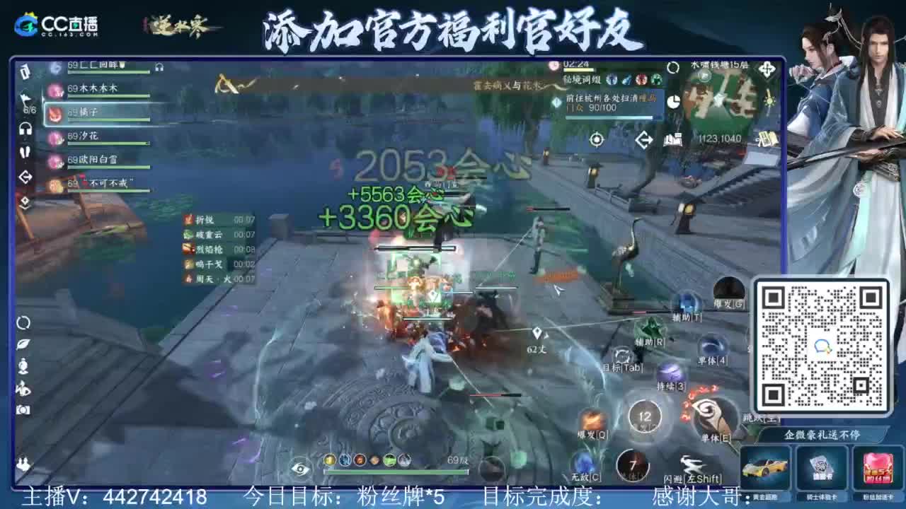 从0开始 第9段