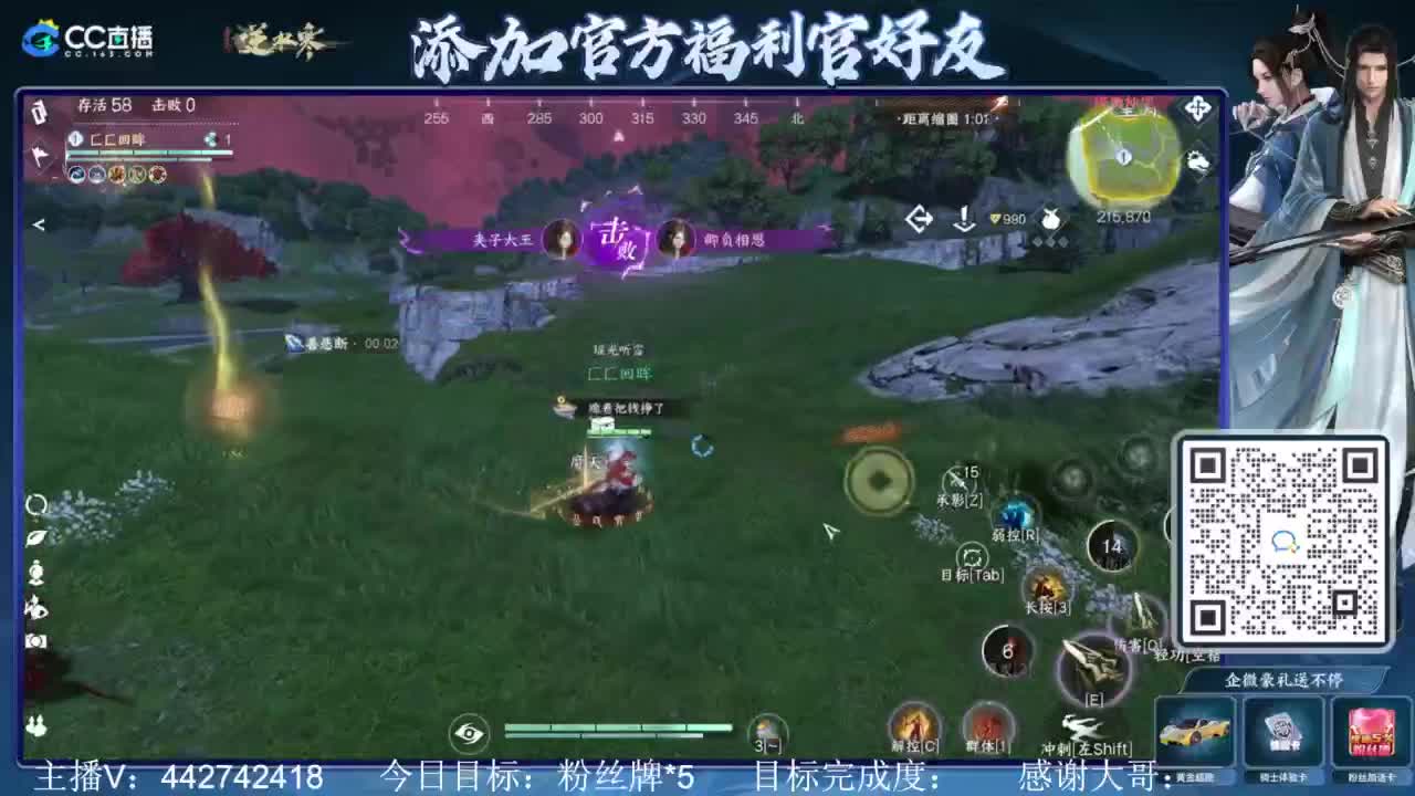 从0开始 第12段