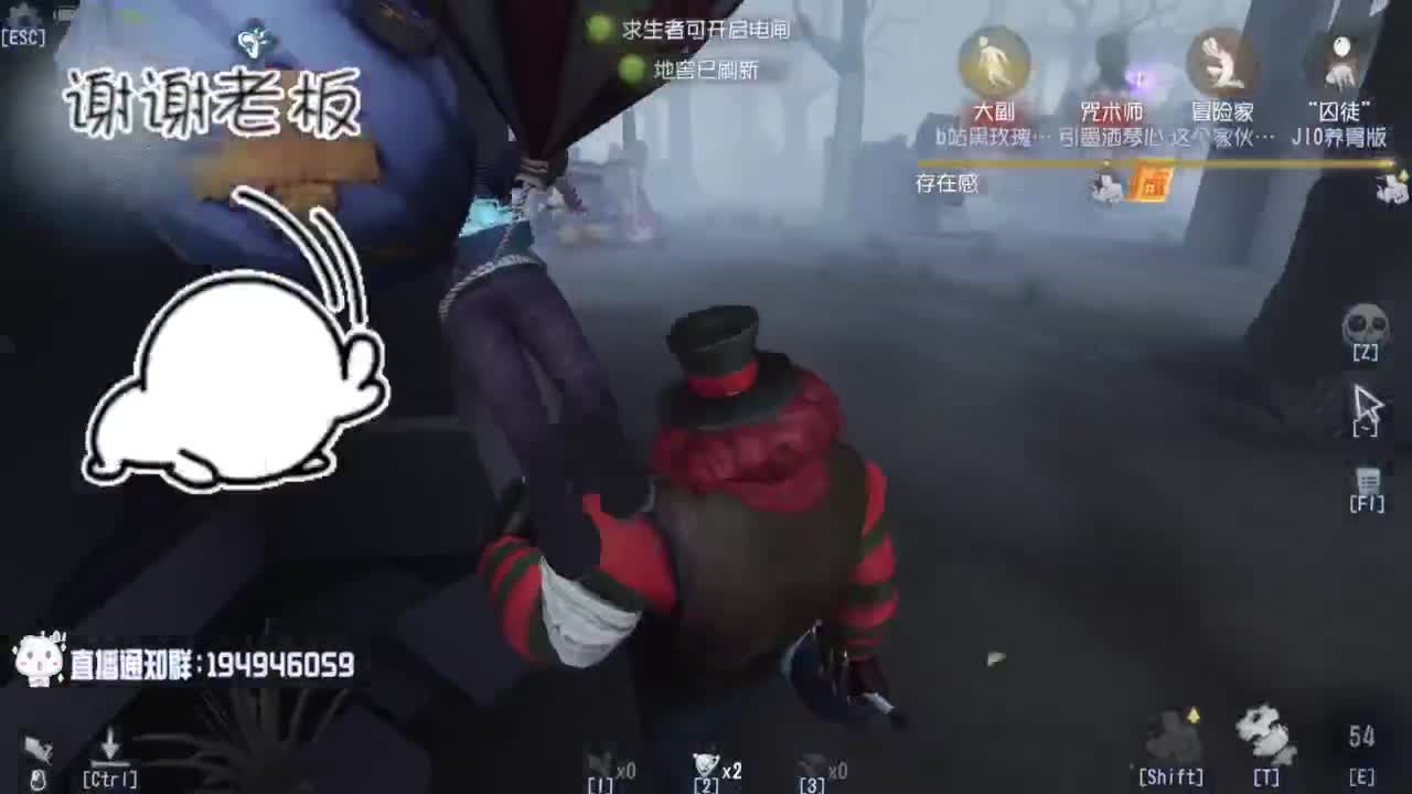 真是坚持的BOY~ 第1段
