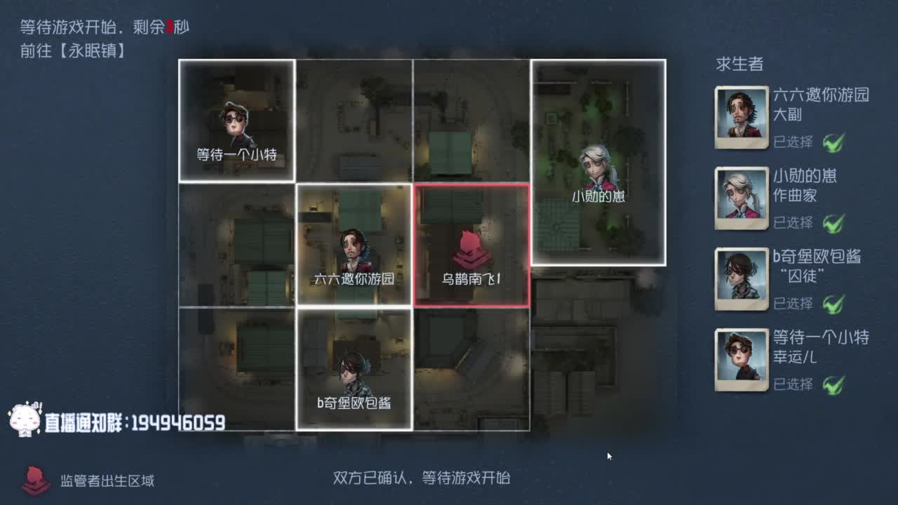 真是坚持的BOY~ 第2段