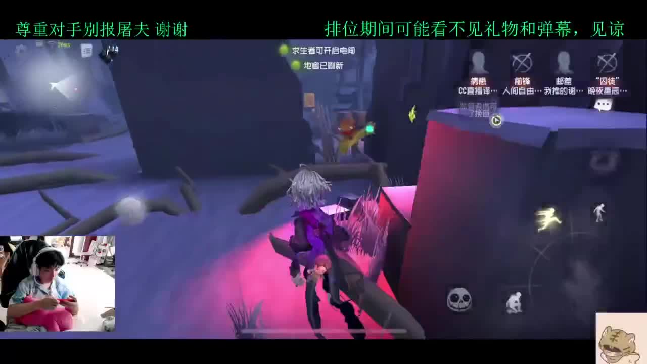 又与这值得的人间多相处了一年 第2段