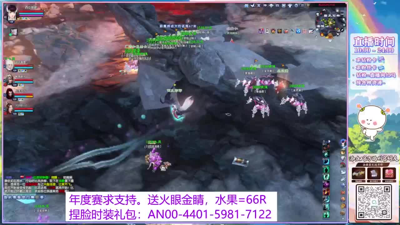 年度赛，求支持。 第1段