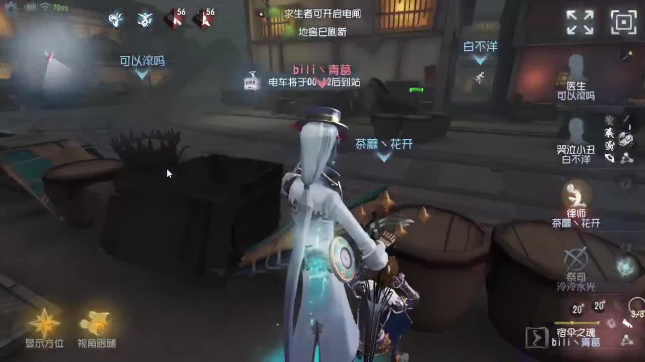 今天吃饭了~吃饭~ 第1段