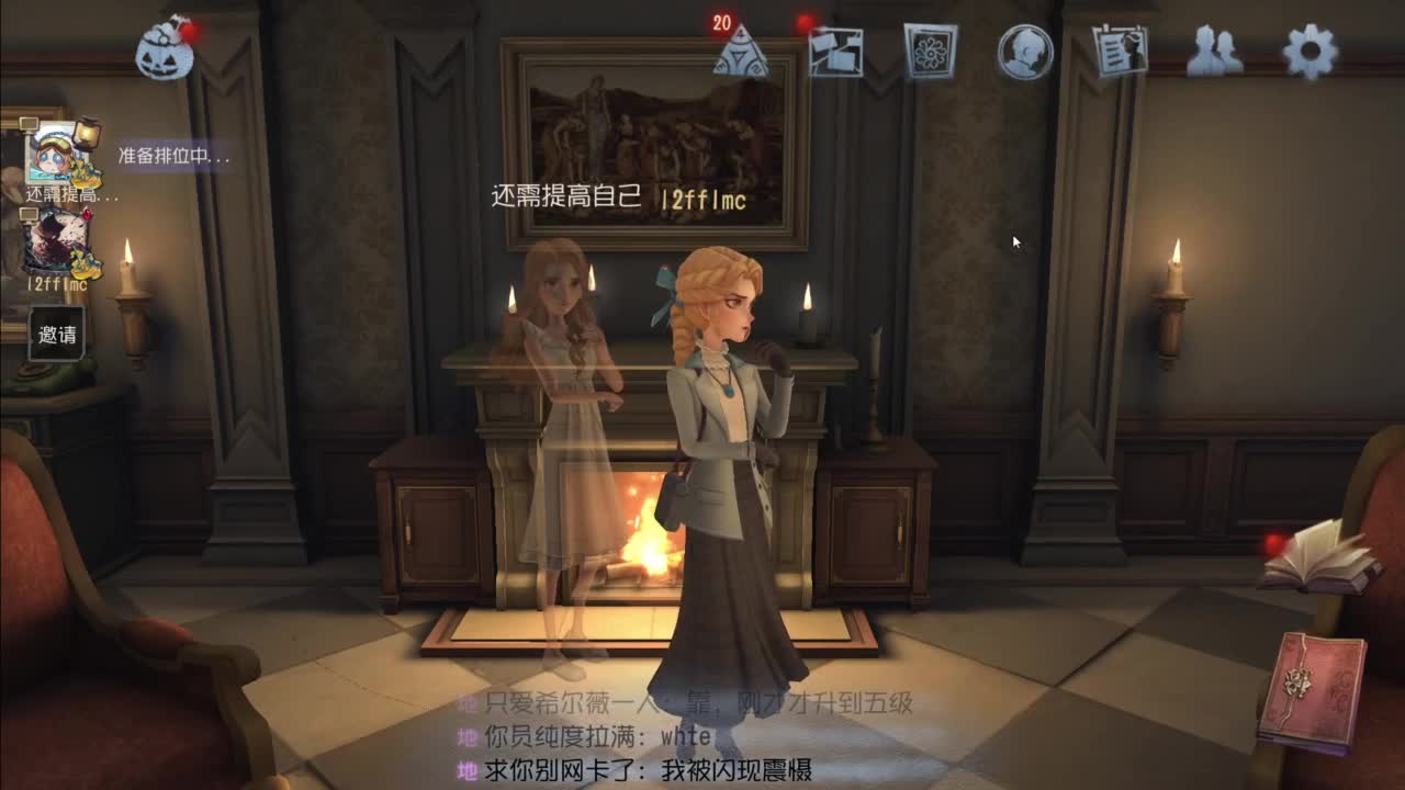 忄生感声优 在线宠粉 第2段