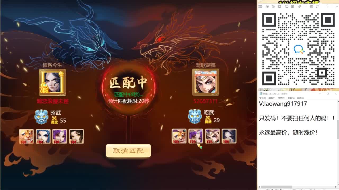 免费接所有资源！ 第2段