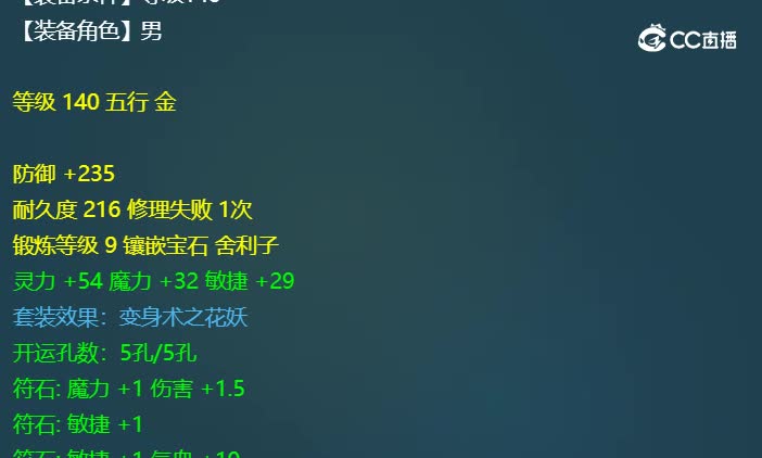 20231026_155809