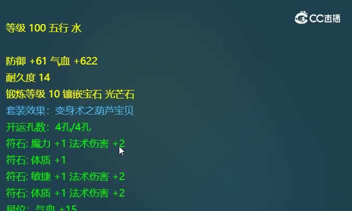 20231026_161202