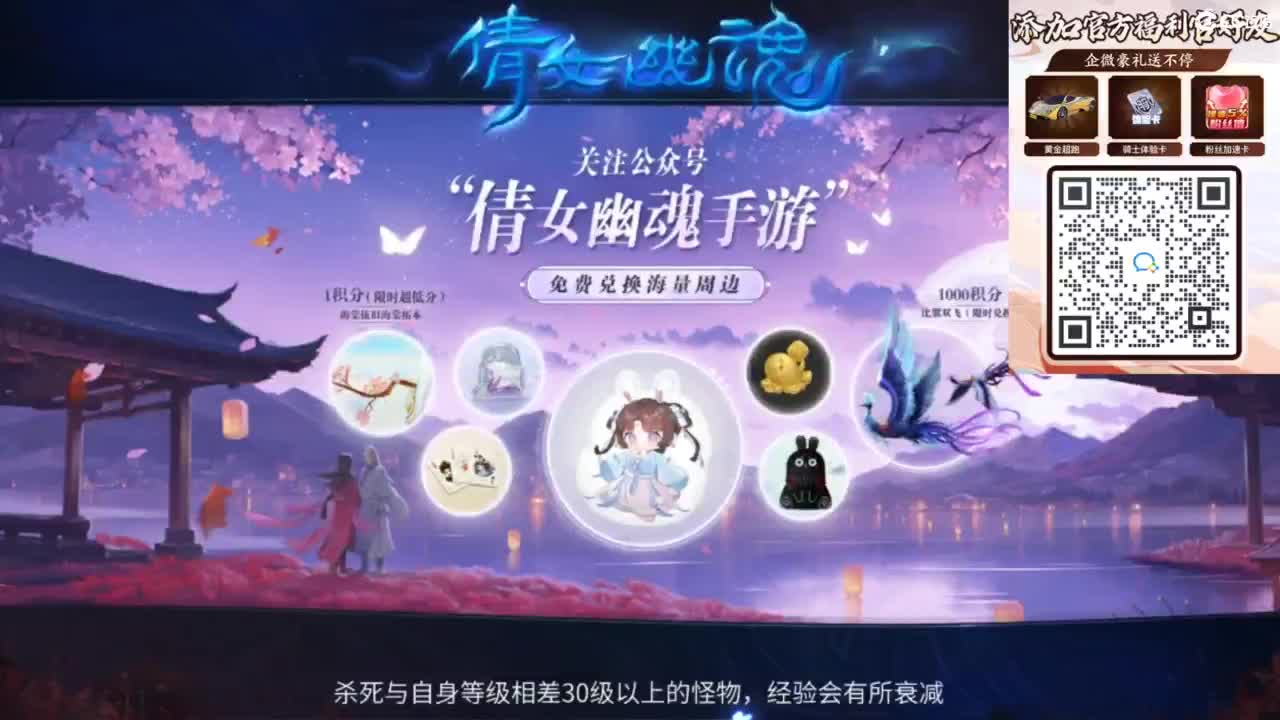 接托管 打架  比武~~接个老板~ 第7段