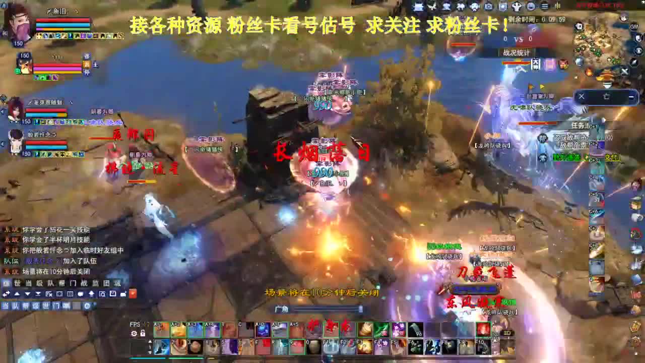 专业看号估号！接各种资源！ 第1段