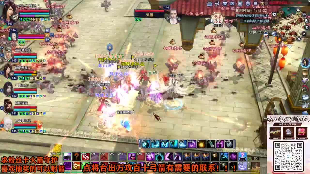 年度冲冲冲 第1段