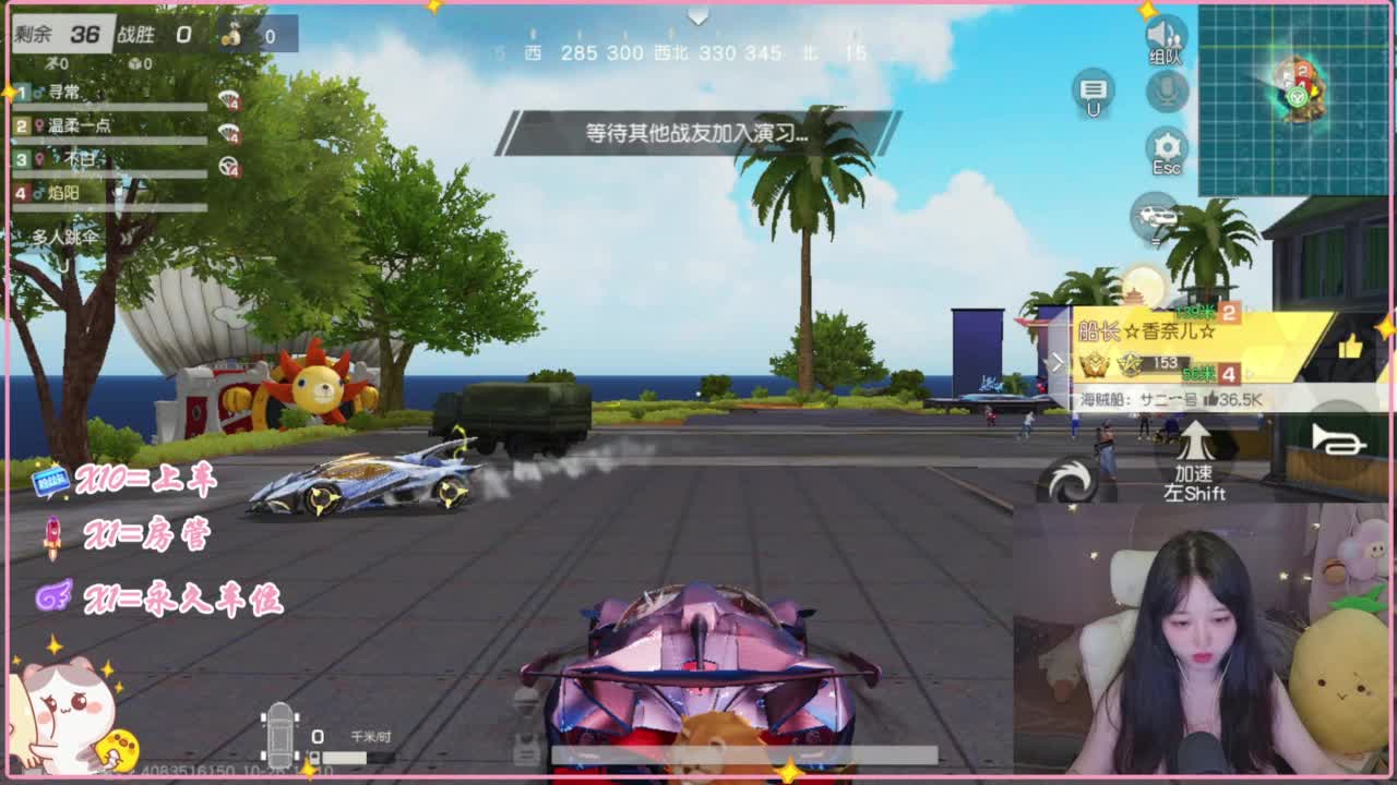 要情绪稳定 第8段