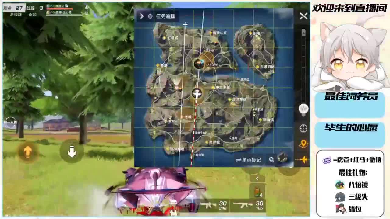 啥也别说了。自己体会吧。快乐游戏 第3段
