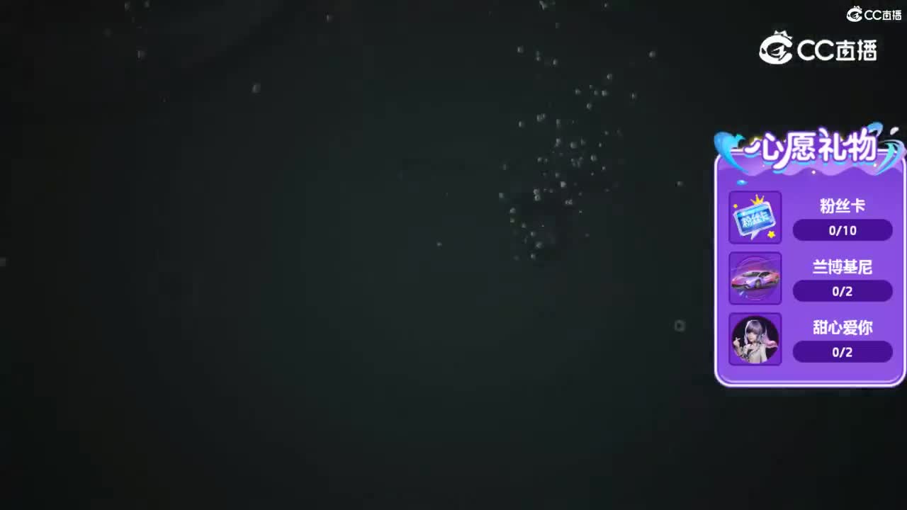 WWWWWWWWWW