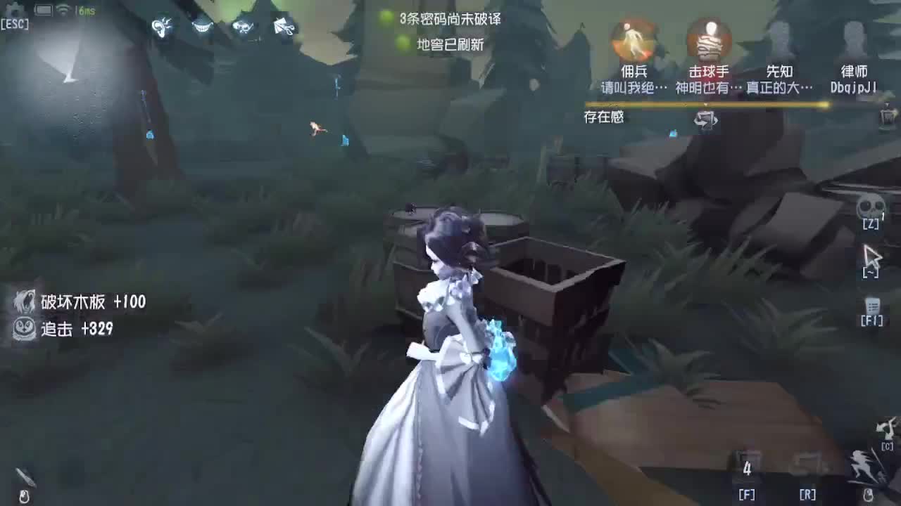 中午好 第1段