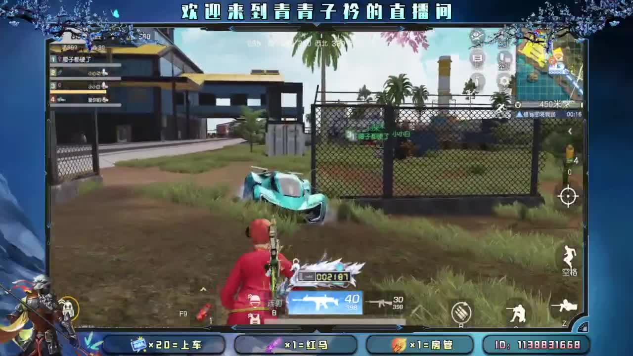 幸福 其实很简单。 第7段