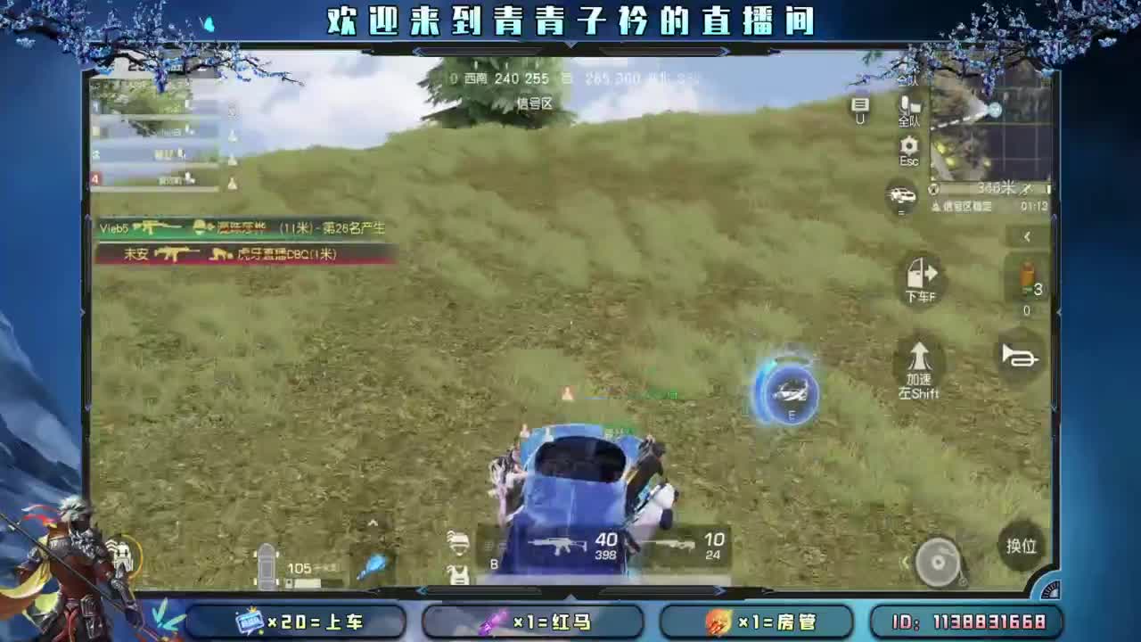 幸福 其实很简单。 第8段