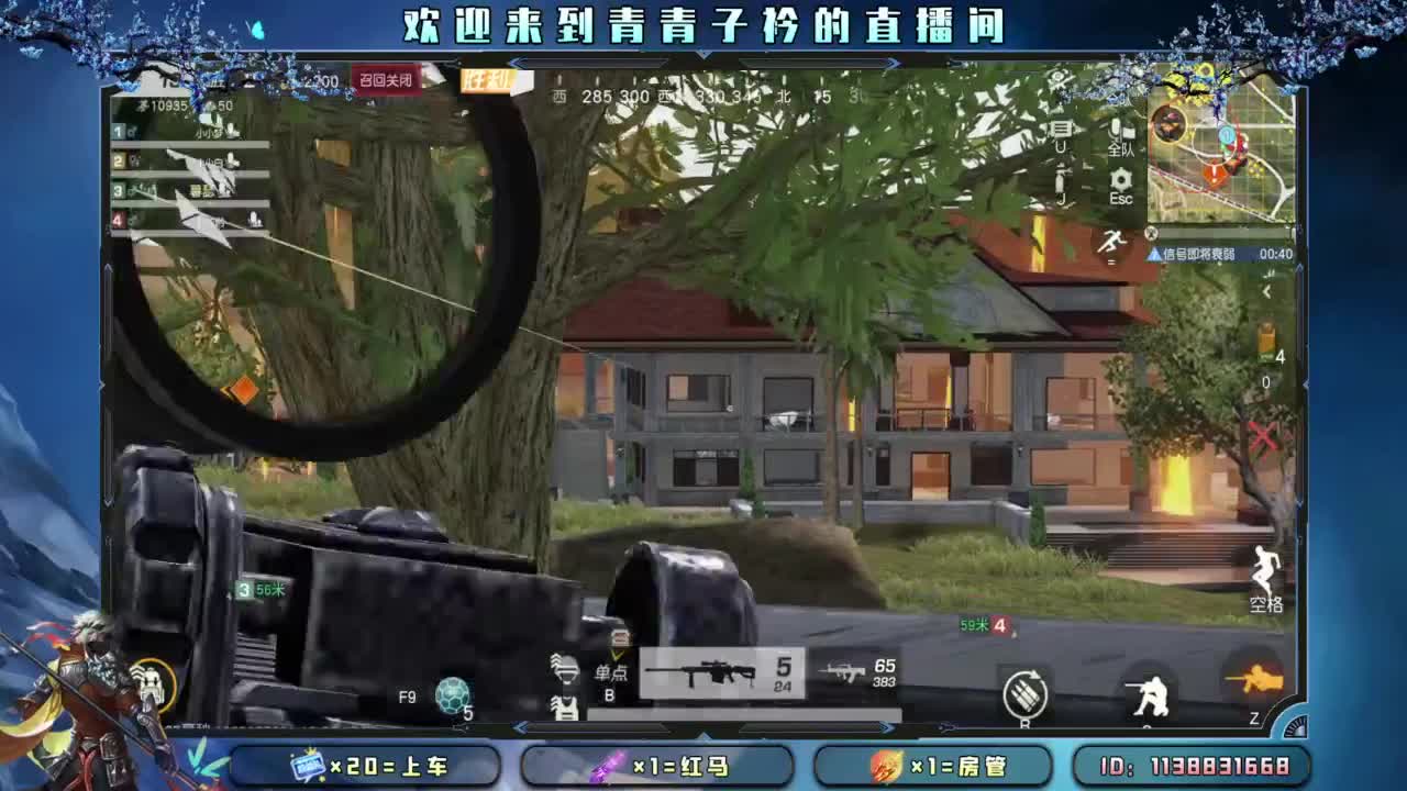 幸福 其实很简单。 第9段