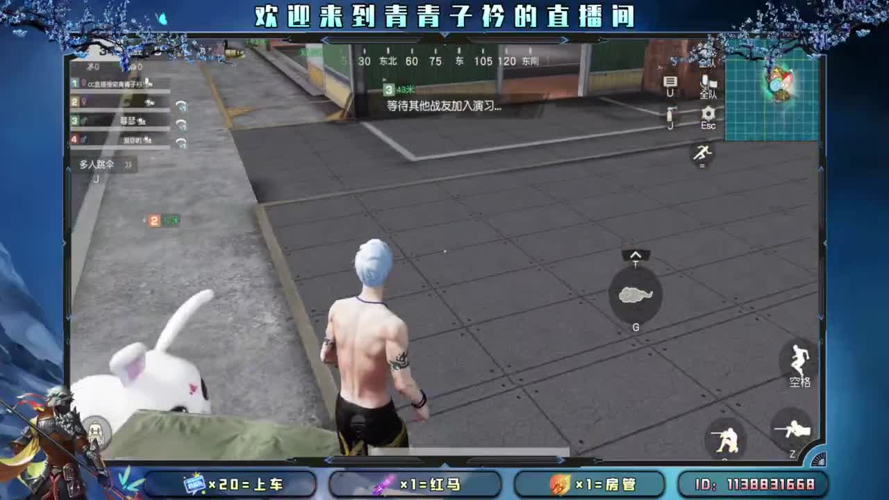 幸福 其实很简单。 第10段