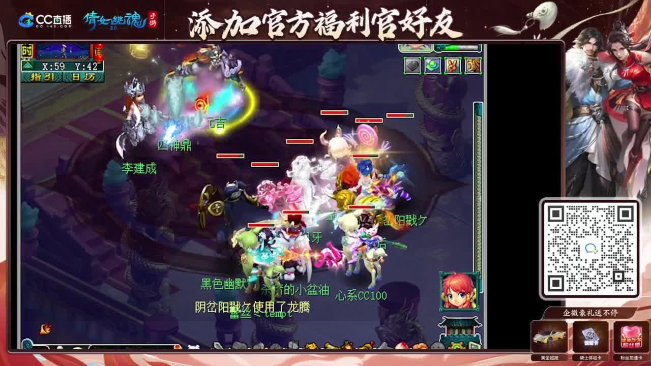 没人看的日常 第6段