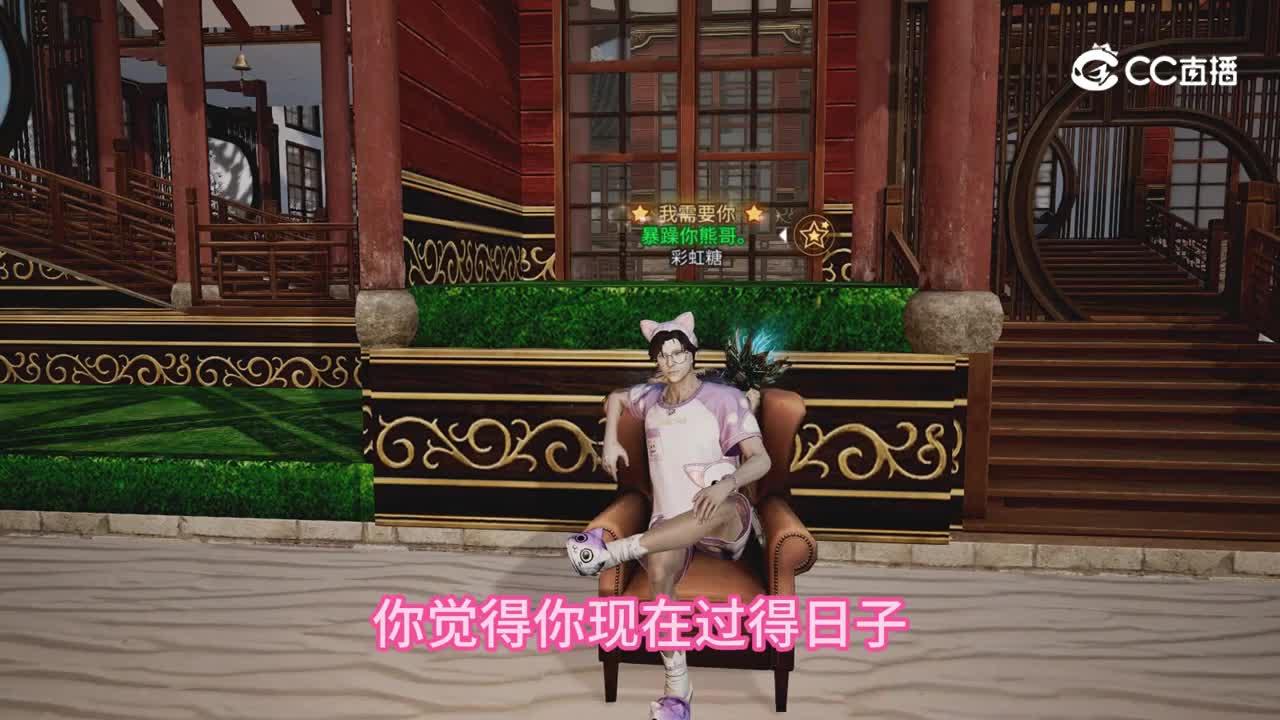 现在如了