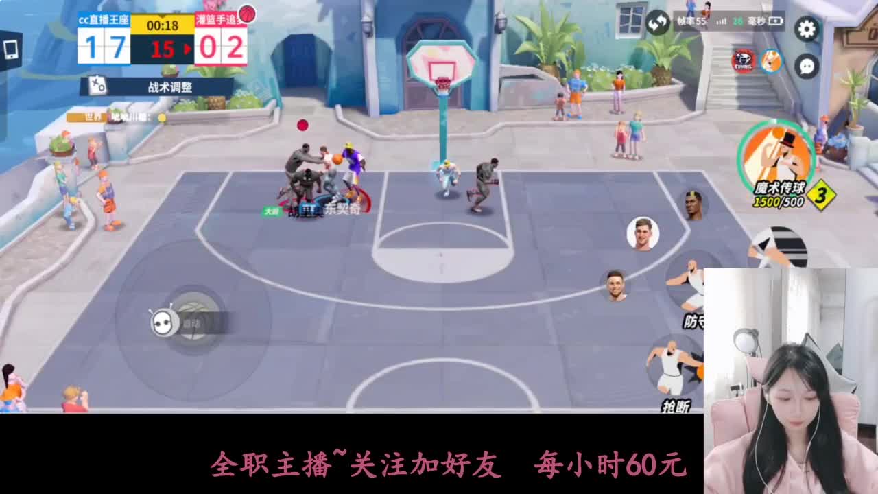 啥都会一点 第1段