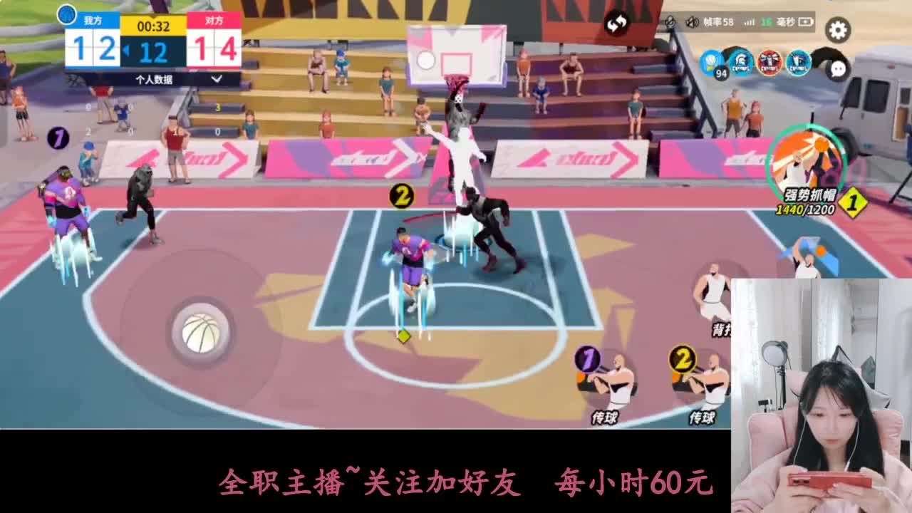 啥都会一点 第2段