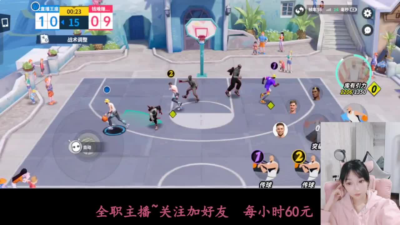 啥都会一点 第4段