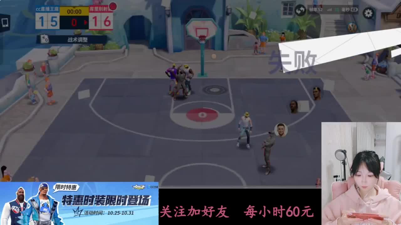 啥都会一点 第7段